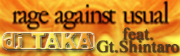 rage against usual